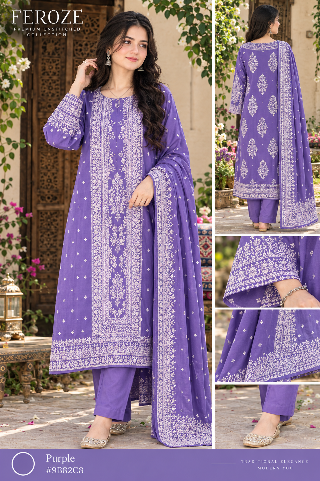 Faroza by Kashis – Premium Cotton Jacquard Brosha 3-Piece Suit