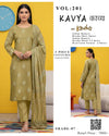KAVYA – Indian Banarsi Brosha 3-Piece Unstitched Collection
