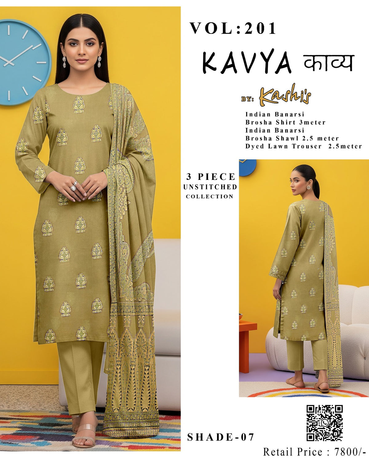 KAVYA – Indian Banarsi Brosha 3-Piece Unstitched Collection