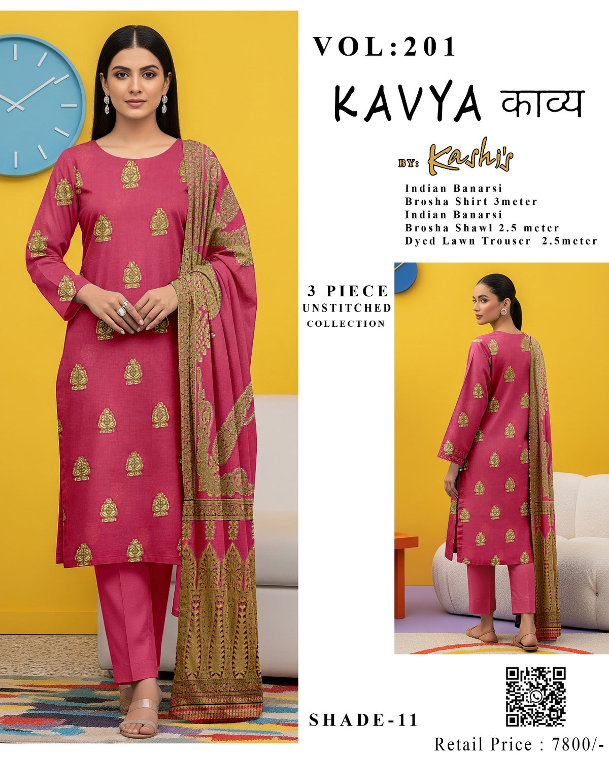 KAVYA – Indian Banarsi Brosha 3-Piece Unstitched Collection
