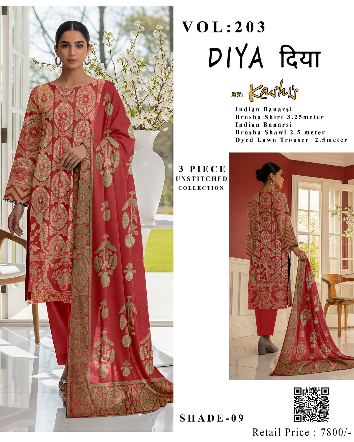 DIYA – Indian Banarsi Brosha 3-Piece Unstitched Collection