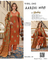 AAROHI – Indian Banarsi Brosha 3-Piece Unstitched Collection
