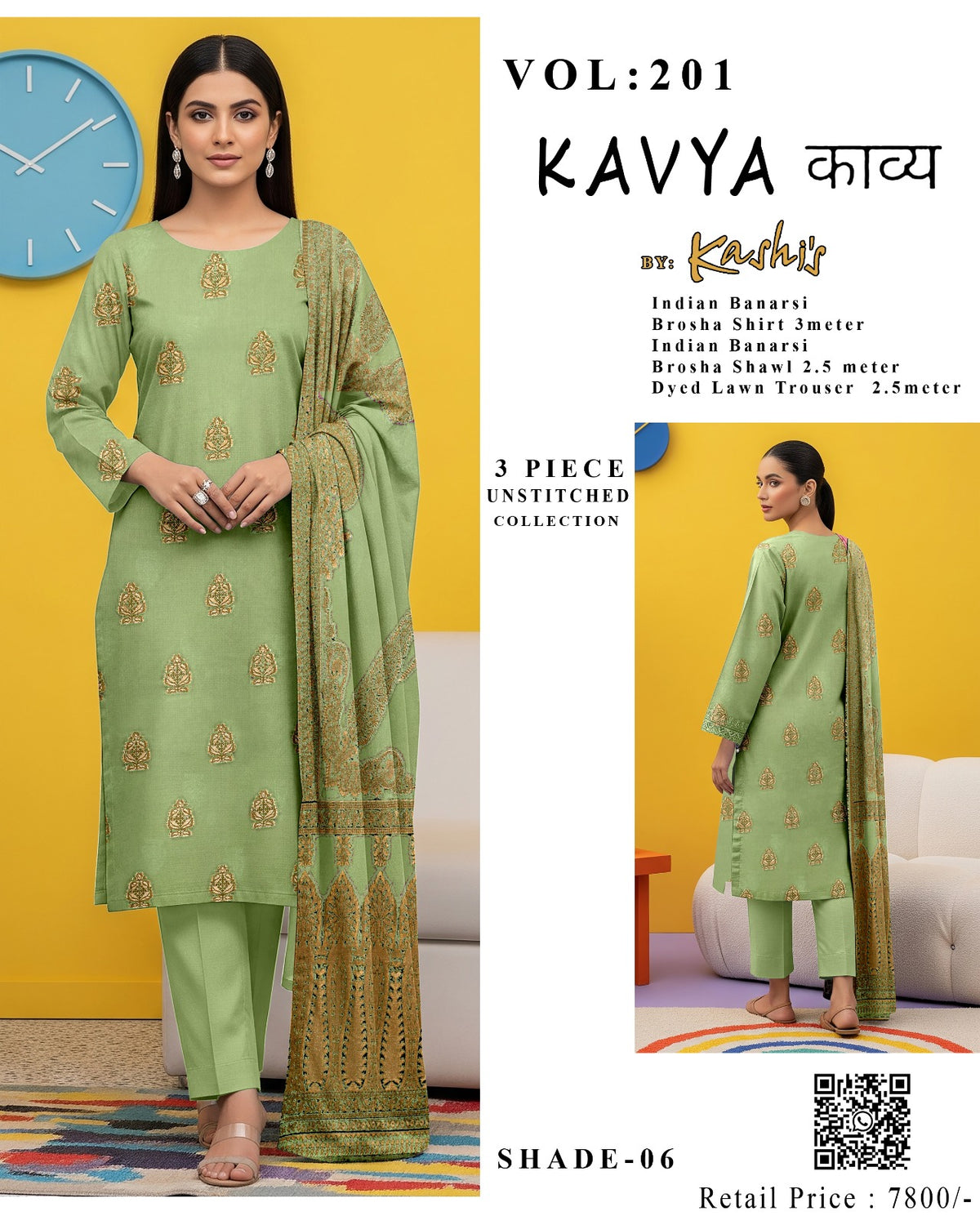 KAVYA – Indian Banarsi Brosha 3-Piece Unstitched Collection