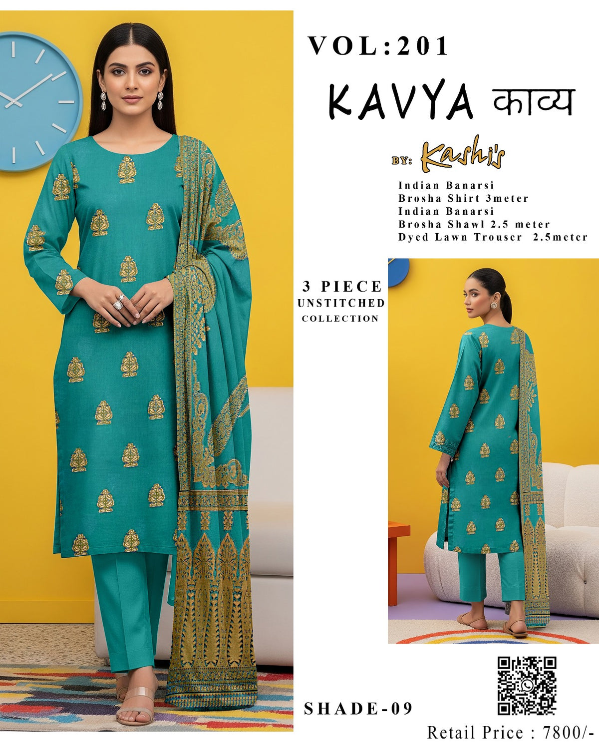KAVYA – Indian Banarsi Brosha 3-Piece Unstitched Collection